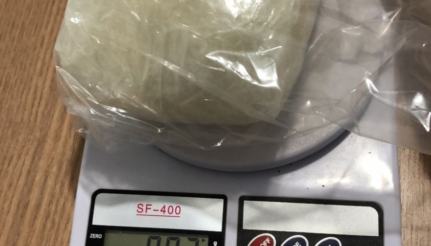 Porção de cocaína foi encontrada em poder do investigado